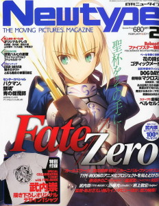 NewType 02 2011