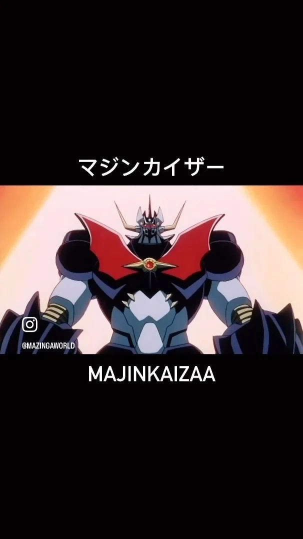 Mazinkaiser Opening song

つづく 

Scopri il fantastico mondo di Mazinga Z e dei robot negli anime e nei manga del Maestro Go Nagai! Guarda i nostri video Reels e seguici su Facebook e canali social per gustare un’arte visuale e modellistica unica. 🤖🎨

Mazinga-World 
Super Robot Collection
Dal 2002 su internet
Pagina ufficiale Instagram

———————————————
Discover the fantastic world of Mazinger Z and robots in the anime and manga of Master Go Nagai! Watch our Reels videos and follow us on Facebook and social channels to enjoy unique visual and modeling art. 🤖🎨

Mazinga-World
Super Robot Collection
Since 2002 on the internet
Official Instagram page

——————————————
マスター・ゴー・ナガイのアニメや漫画の中で、マジンガーZやロボットの素晴らしい世界を発見しよう！私たちのReelsビデオを見て、Facebookやソーシャルチャンネルでフォローして、ユニークなビジュアルとモデリングアートを楽しんでください。🤖🎨

マジンガーワールド
スーパーロボットコレクション
2002年からインターネット上で
公式インスタグラムページ

——————————————
¡Descubre el fantástico mundo de Mazinger Z y los robots en el anime y manga del Maestro Go Nagai! Mira nuestros videos Reels y síguenos en Facebook y en redes sociales para disfrutar de un arte visual y de modelismo único. 🤖🎨

Mazinga-World
Super Robot Collection
Desde 2002 en internet
Página oficial de Instagram

——————————————
‎اكتشف عالم مذهل لمازنجر زد والروبوتات في الأنمي والمانغا للماجستير جو ناجاي! شاهد مقاطع الفيديو الخاصة بنا على ريلز وتابعنا على فيسبوك وقنوات التواصل الاجتماعي للاستمتاع بفن بصري ونمذجة فريدة. 🤖🎨

‎مازنجر وورلد
‎مجموعة سوبر روبوت
‎منذ عام 2002 على الإنترنت
‎صفحة Instagram الرسمية

——————————————
在高井研究室的动漫和漫画中，探索马辛格Z和机器人的奇妙世界！观看我们的Reels视频，关注我们的Facebook和社交渠道，享受独特的视觉和建模艺术。🤖🎨

魔法世界
超級機器人合集
自 2002 年以來在互聯網上
官方Instagram頁面

——————————————

#mazinga
#mazinger
#mazingaz
#mazingerz
#mazingerzinfinity
#mazinkaiser
#greatmazinger
#grendizer
#goldorak
#jeegrobot
#getter
#gonagai
#nagai
#robot
#anime
#animeart
#manga
#fantasy
#infinity
#gundam
#video
#art
#diy
#youtube
#facebook
#model
#modeling
#modellismo
#reels
#reelsinstagram