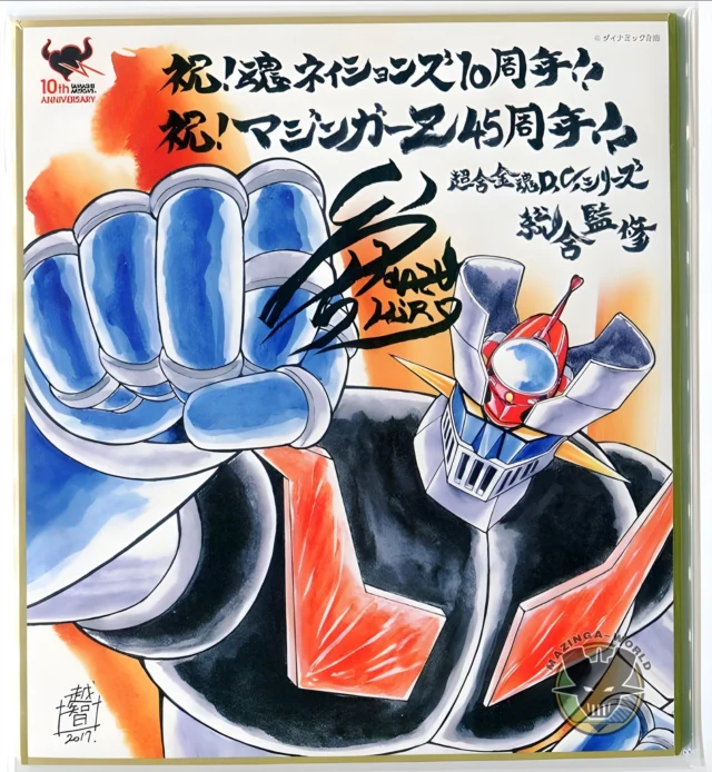 Restored Picture

Scopri il fantastico mondo di Mazinga Z e dei robot negli anime e nei manga del Maestro Go Nagai! Guarda i nostri video Reels e seguici su Facebook e canali social per gustare un’arte visuale e modellistica unica. 🤖🎨

Mazinga-World 
Super Robot Collection
Dal 2002 su internet
Pagina ufficiale Instagram

———————————————
Discover the fantastic world of Mazinger Z and robots in the anime and manga of Master Go Nagai! Watch our Reels videos and follow us on Facebook and social channels to enjoy unique visual and modeling art. 🤖🎨

Mazinga-World
Super Robot Collection
Since 2002 on the internet
Official Instagram page

——————————————
マスター・ゴー・ナガイのアニメや漫画の中で、マジンガーZやロボットの素晴らしい世界を発見しよう！私たちのReelsビデオを見て、Facebookやソーシャルチャンネルでフォローして、ユニークなビジュアルとモデリングアートを楽しんでください。🤖🎨

マジンガーワールド
スーパーロボットコレクション
2002年からインターネット上で
公式インスタグラムページ

——————————————
¡Descubre el fantástico mundo de Mazinger Z y los robots en el anime y manga del Maestro Go Nagai! Mira nuestros videos Reels y síguenos en Facebook y en redes sociales para disfrutar de un arte visual y de modelismo único. 🤖🎨

Mazinga-World
Super Robot Collection
Desde 2002 en internet
Página oficial de Instagram

——————————————
‎اكتشف عالم مذهل لمازنجر زد والروبوتات في الأنمي والمانغا للماجستير جو ناجاي! شاهد مقاطع الفيديو الخاصة بنا على ريلز وتابعنا على فيسبوك وقنوات التواصل الاجتماعي للاستمتاع بفن بصري ونمذجة فريدة. 🤖🎨

‎مازنجر وورلد
‎مجموعة سوبر روبوت
‎منذ عام 2002 على الإنترنت
‎صفحة Instagram الرسمية

——————————————
在高井研究室的动漫和漫画中，探索马辛格Z和机器人的奇妙世界！观看我们的Reels视频，关注我们的Facebook和社交渠道，享受独特的视觉和建模艺术。🤖🎨

魔法世界
超級機器人合集
自 2002 年以來在互聯網上
官方Instagram頁面

——————————————

#mazinga
#mazinger
#mazingaz
#mazingerz
#mazingerzinfinity
#mazinkaiser
#greatmazinger
#grendizer
#goldorak
#jeegrobot
#getter
#gonagai
#nagai
#robot
#anime
#animeart
#manga
#fantasy
#infinity
#gundam
#video
#art
#diy
#youtube
#facebook
#model
#modeling
#modellismo
#reels
#reelsinstagram